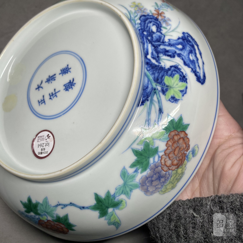 清雍正 斗彩蝶恋花纹盘 - 图7